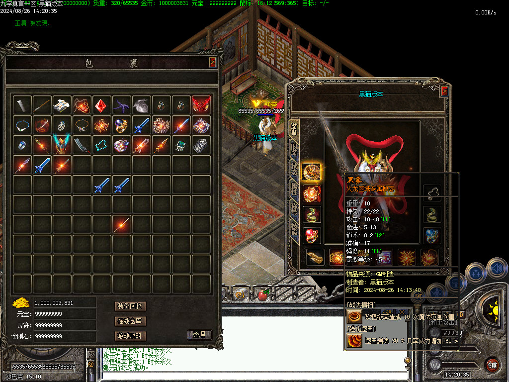 Images59.BMP