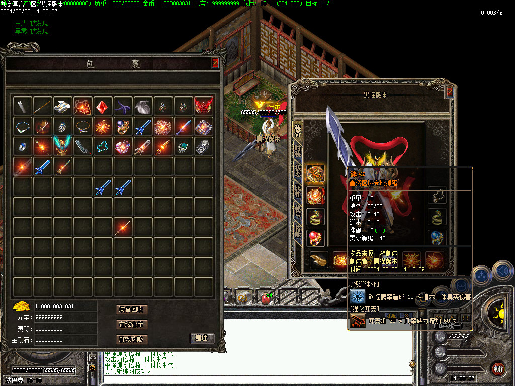 Images60.BMP