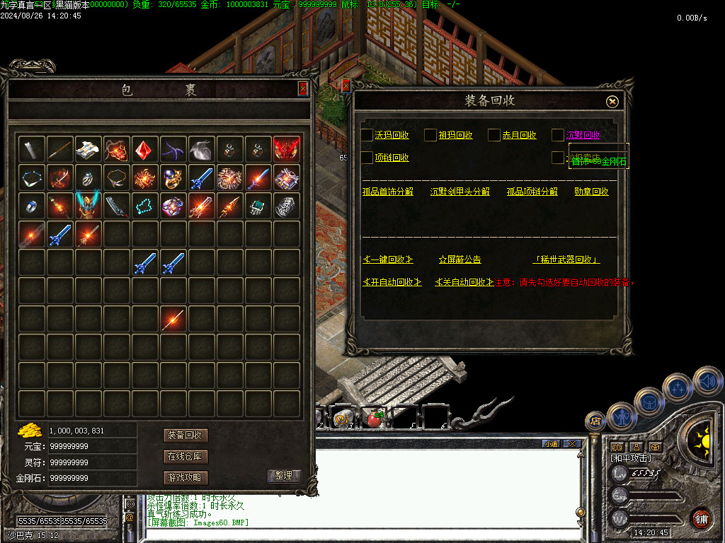 Images61.BMP
