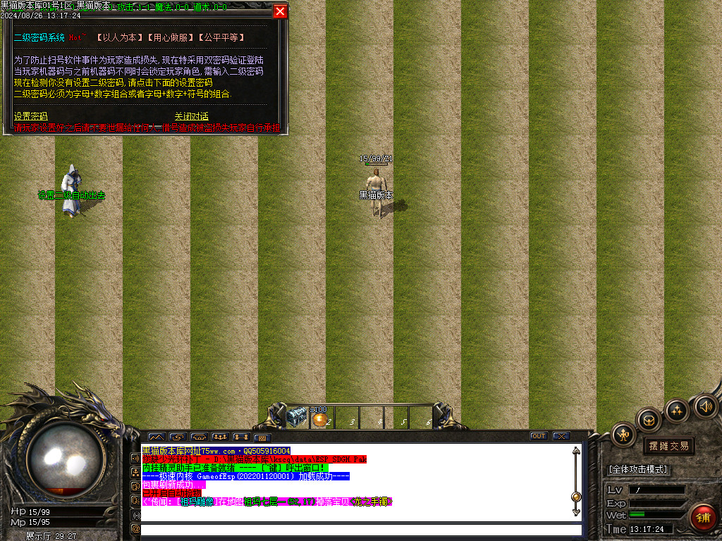 Images05.BMP