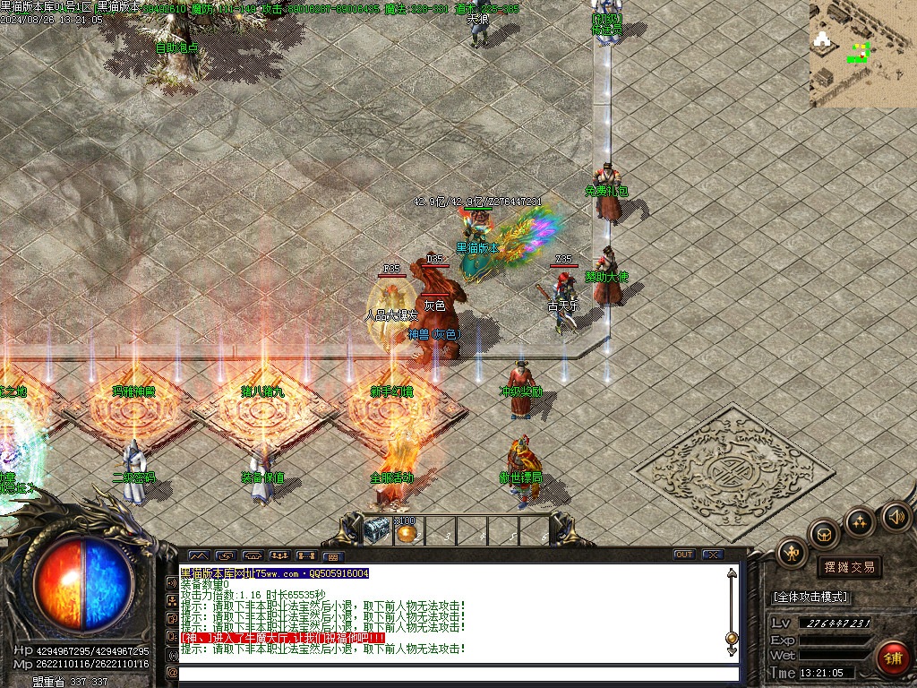 Images06.BMP