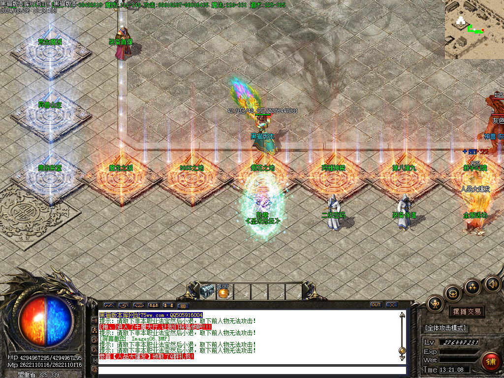 Images07.BMP