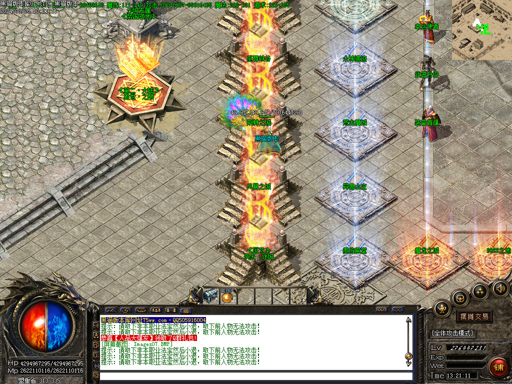 Images08.BMP