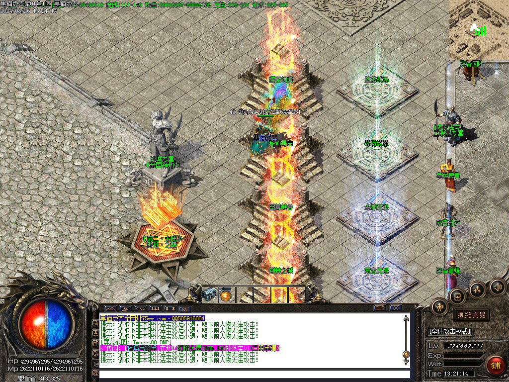 Images09.BMP