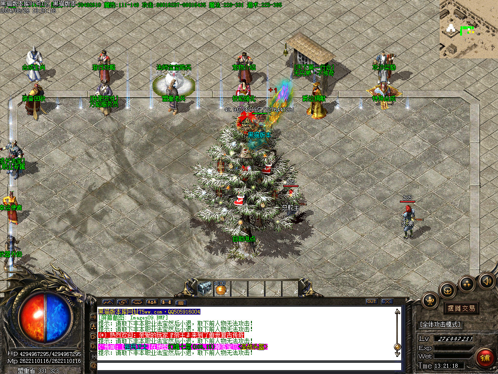 Images10.BMP