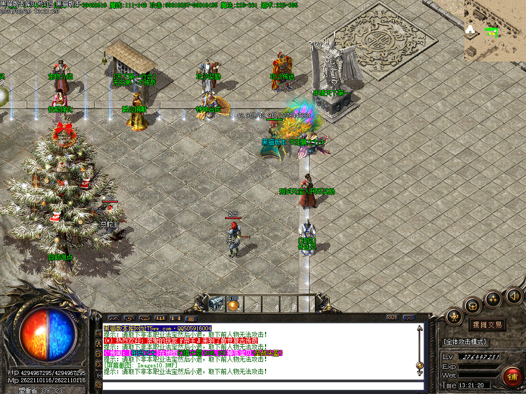 Images11.BMP