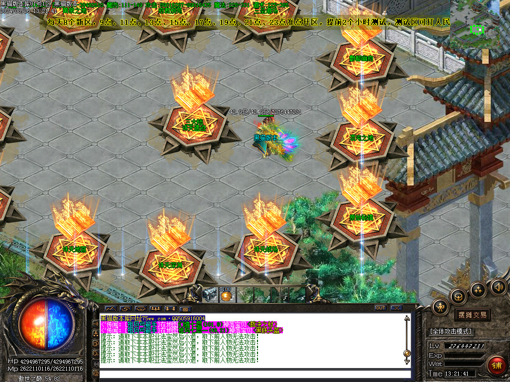 Images13.BMP