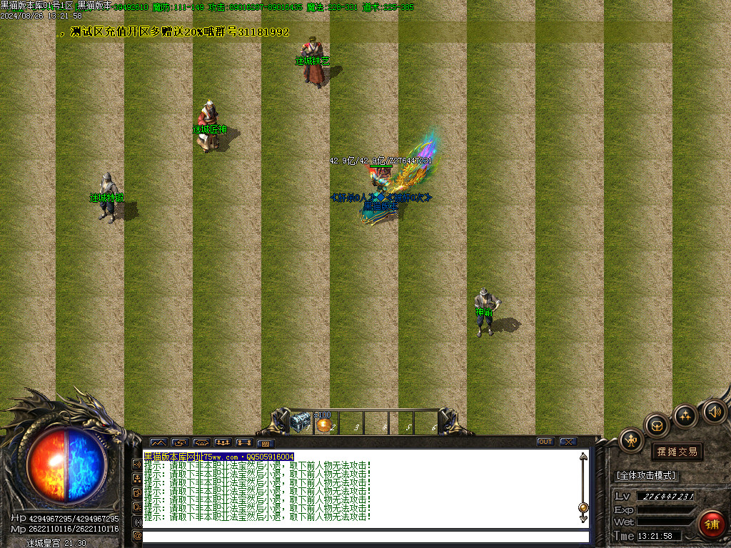 Images14.BMP