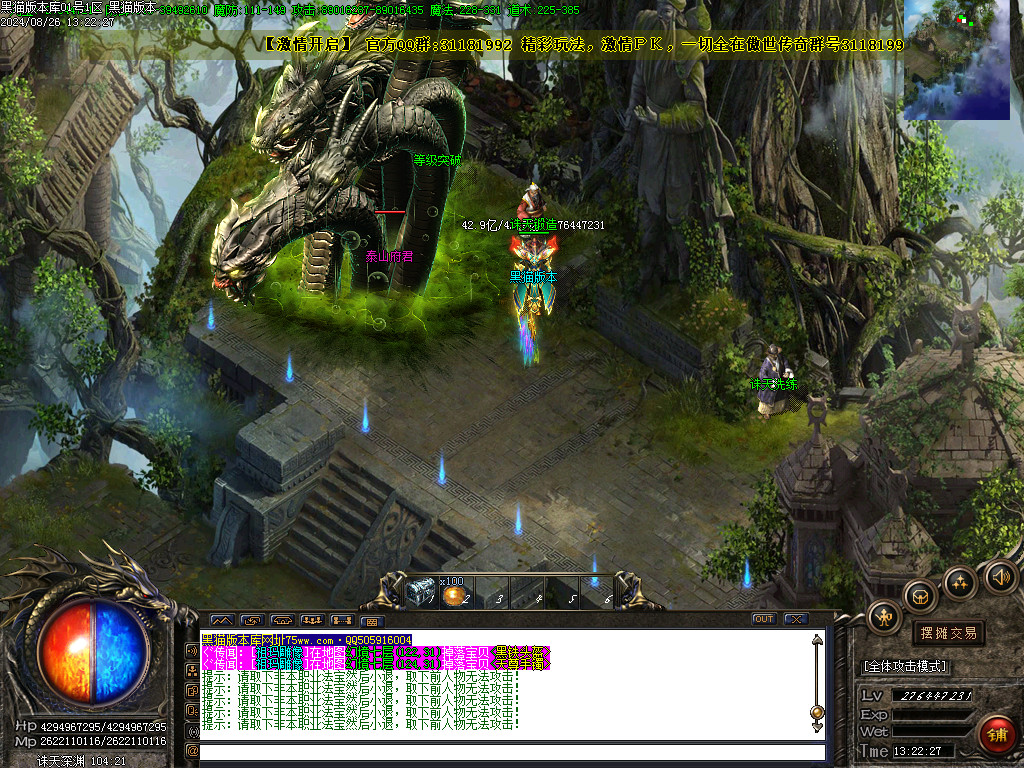 Images16.BMP