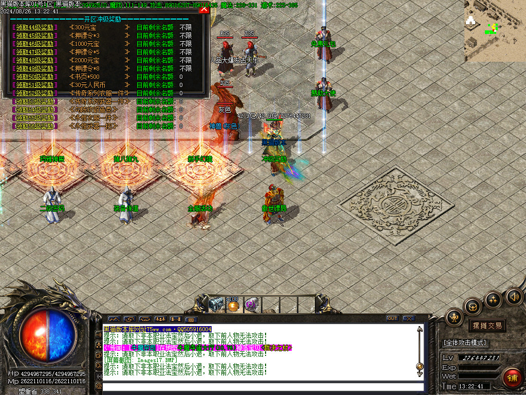 Images18.BMP