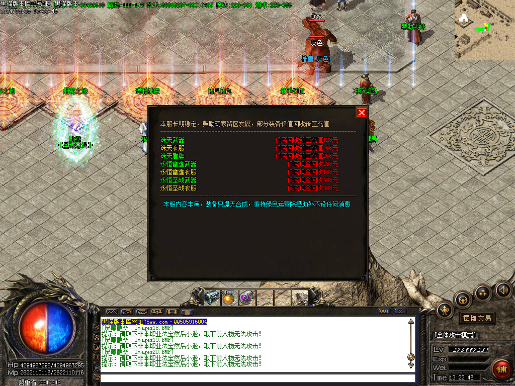 Images21.BMP