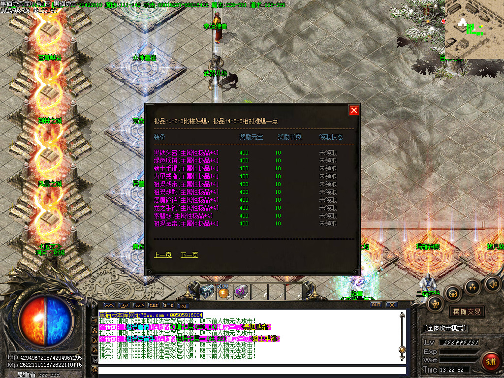 Images22.BMP
