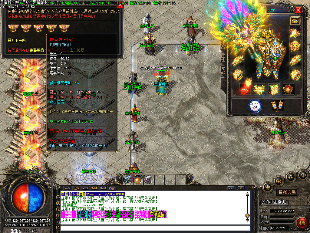 Images25.BMP