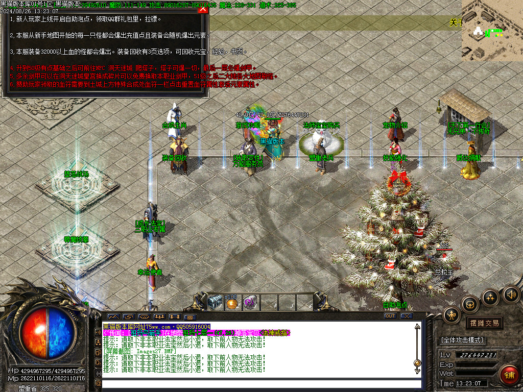 Images28.BMP