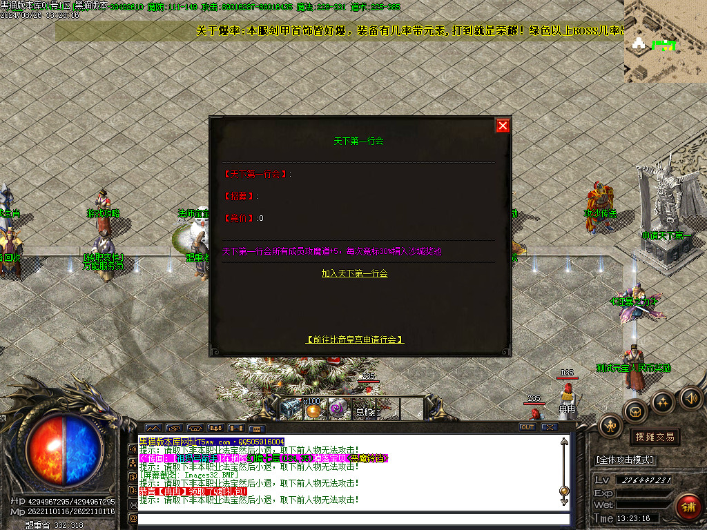 Images33.BMP