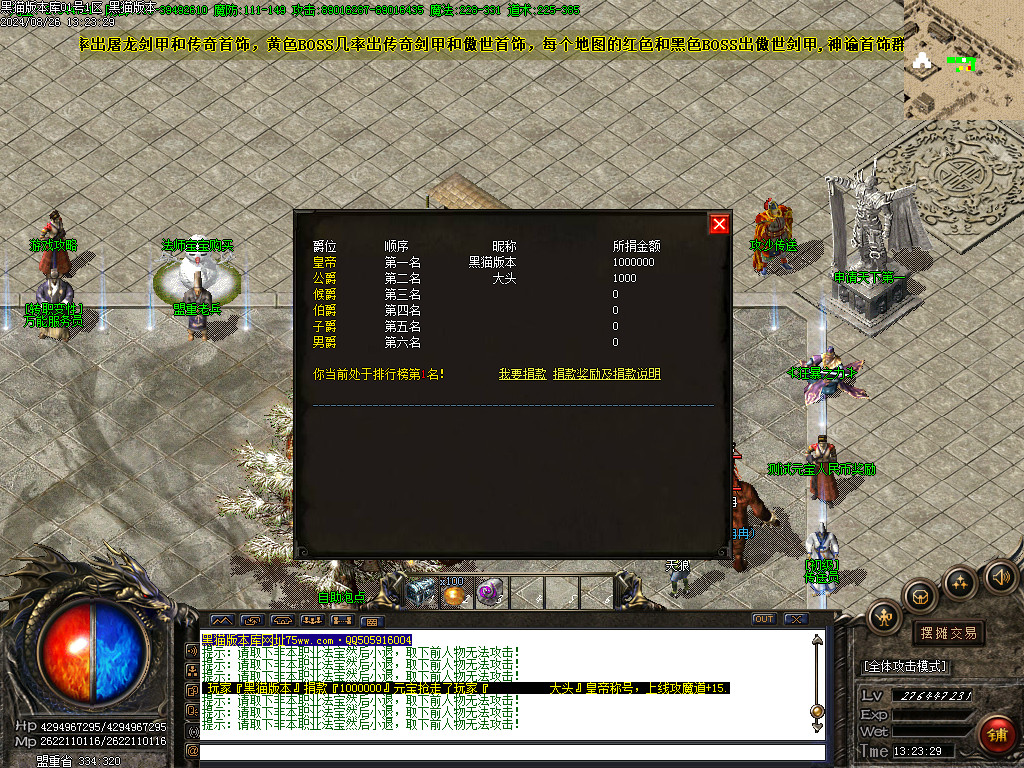 Images34.BMP