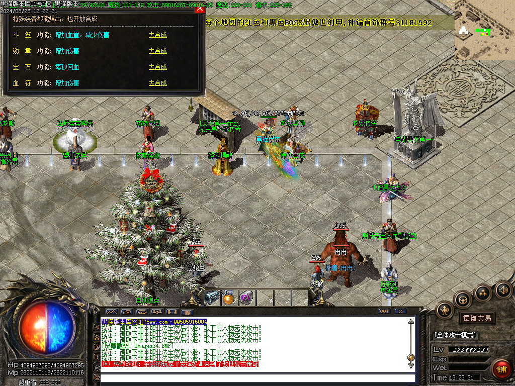 Images35.BMP
