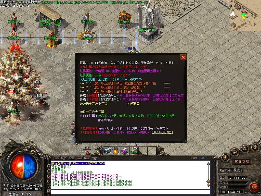 Images36.BMP