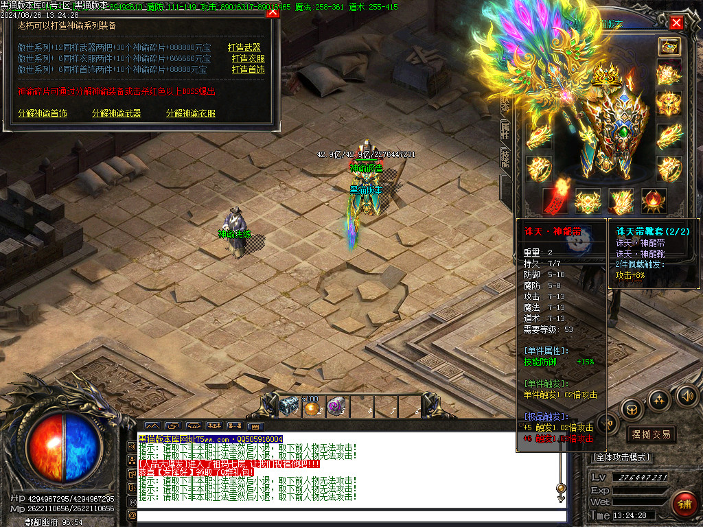 Images41.BMP