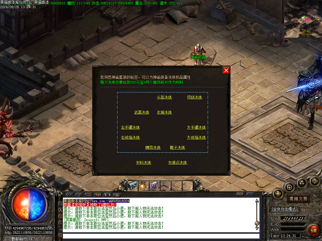Images42.BMP