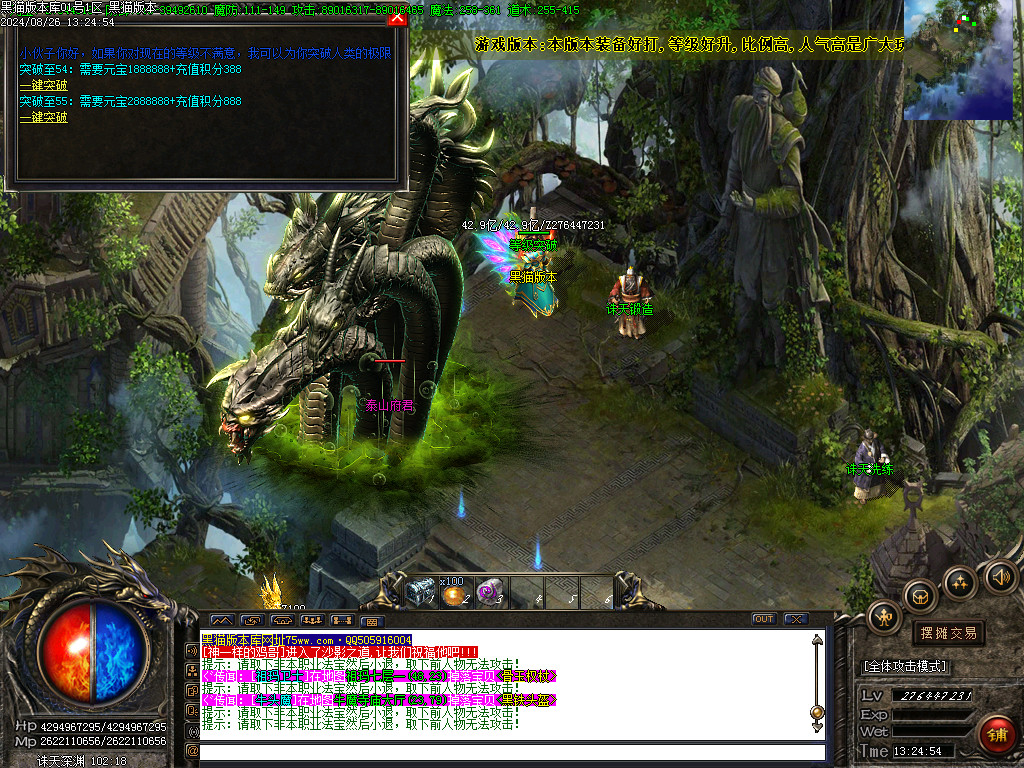 Images44.BMP