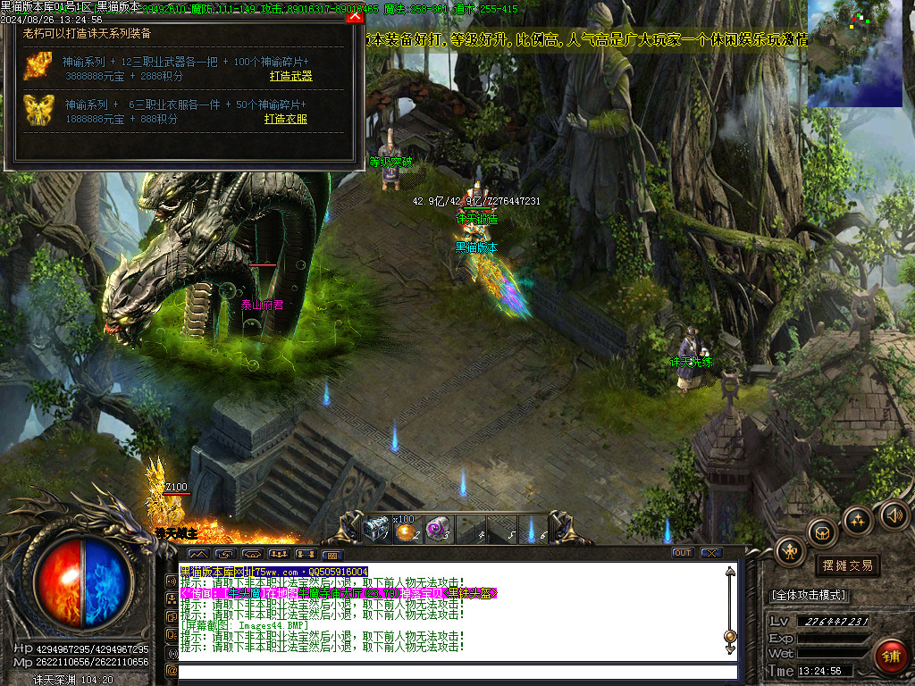 Images45.BMP