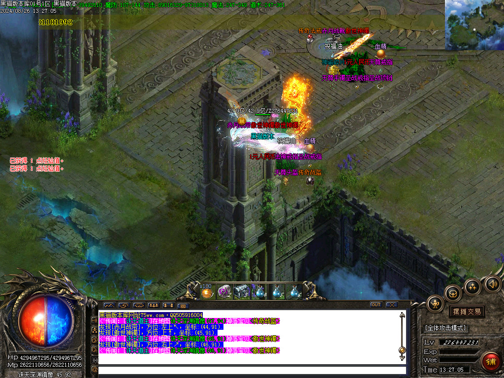 Images46.BMP