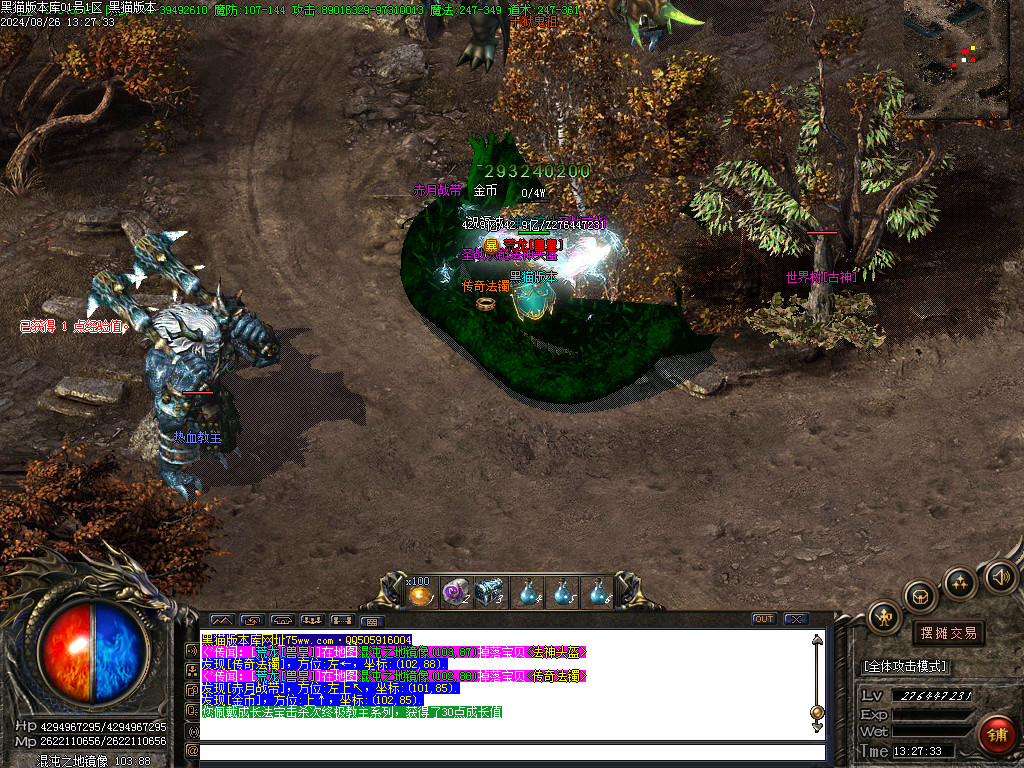 Images48.BMP