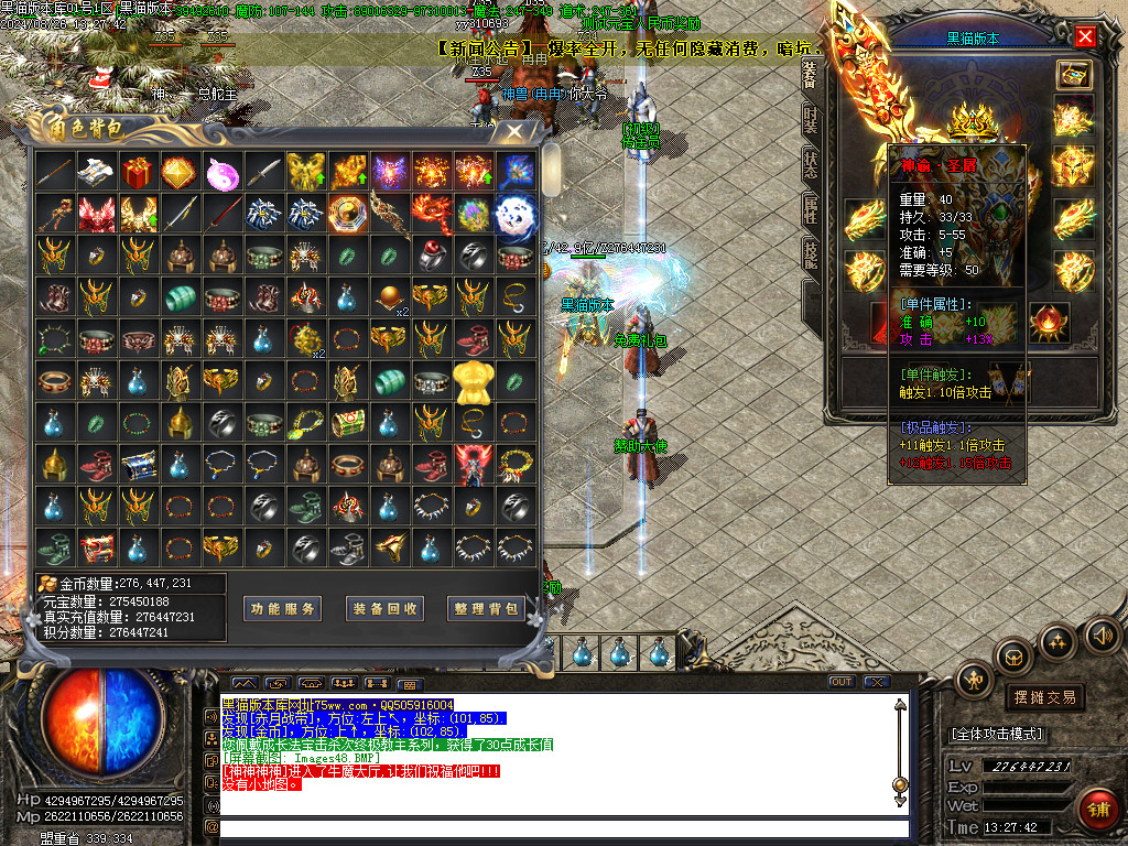 Images49.BMP