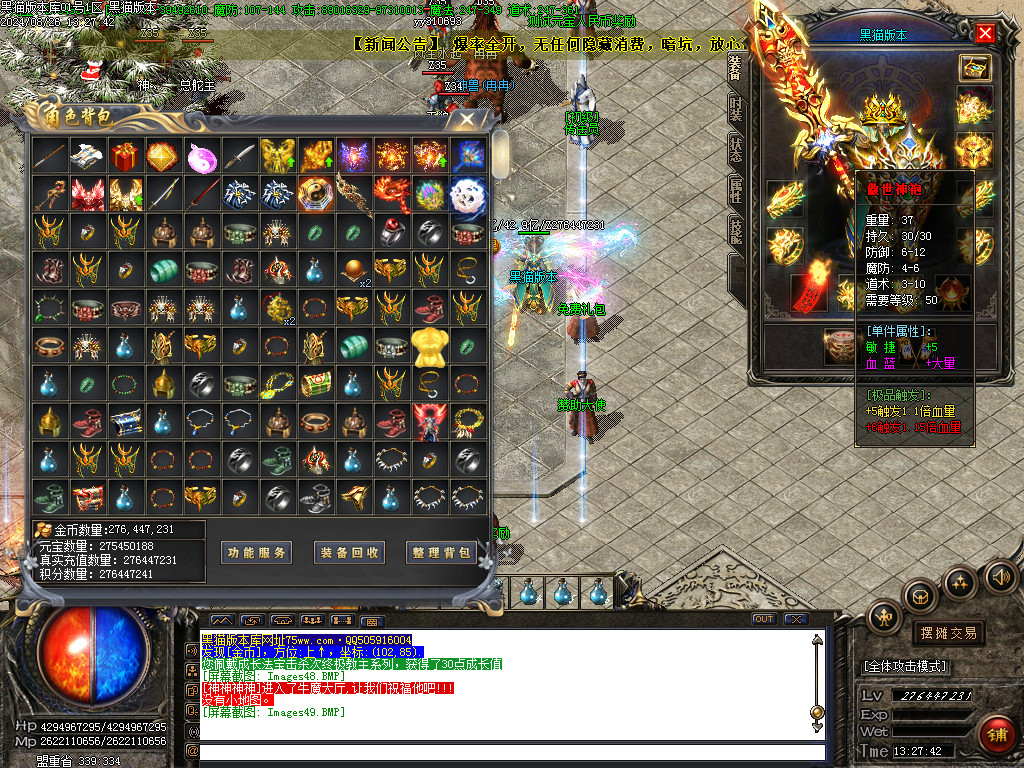Images50.BMP