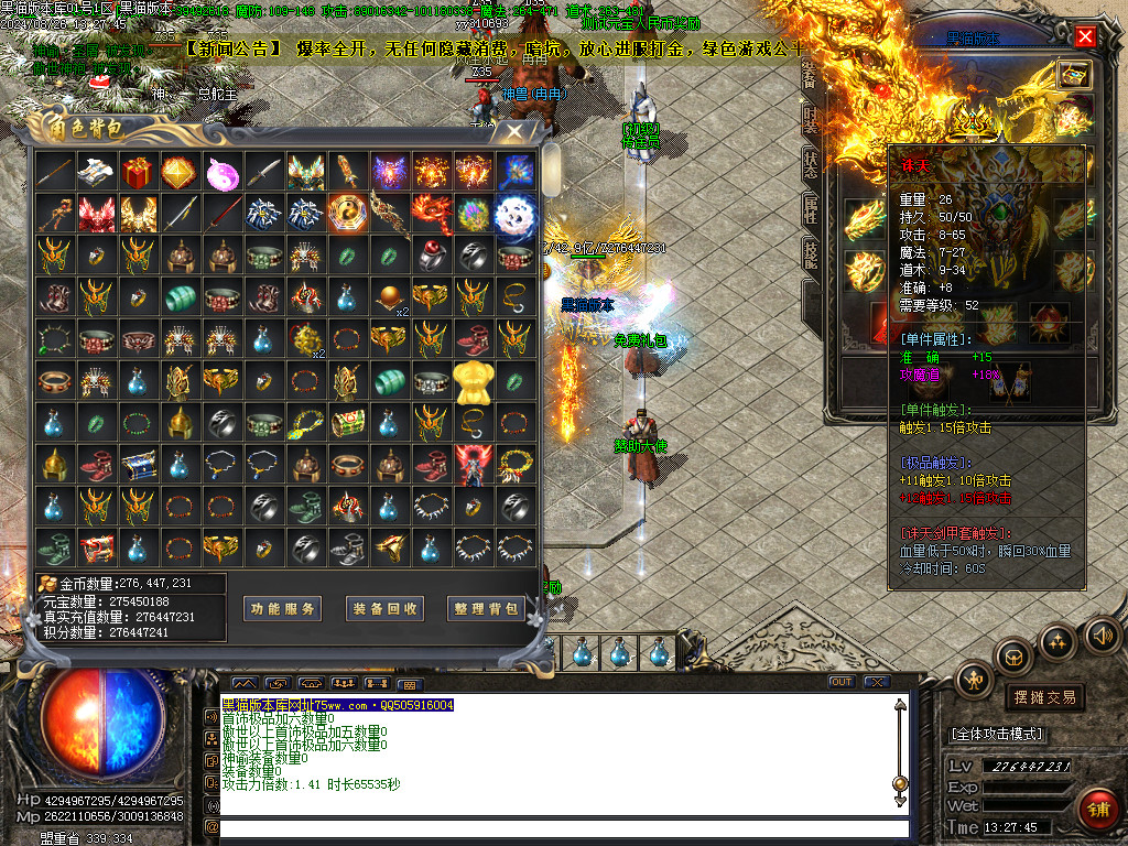 Images51.BMP