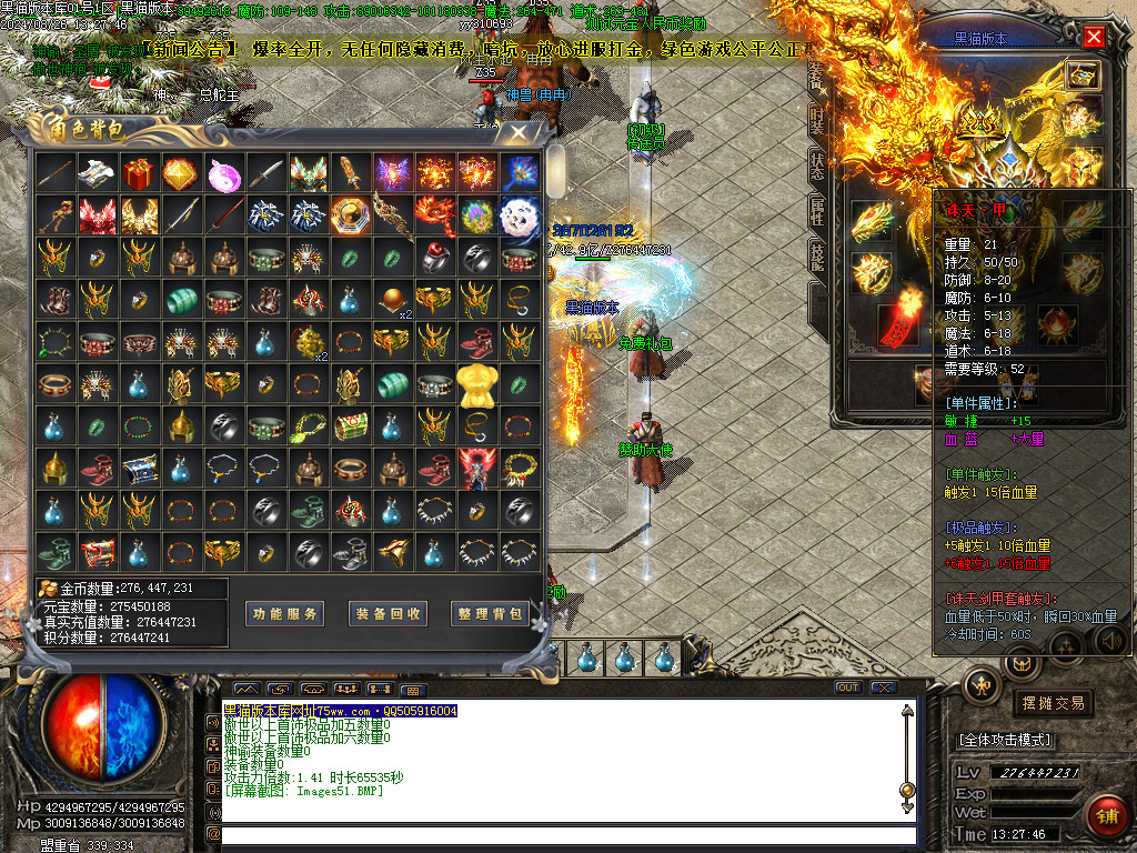 Images52.BMP