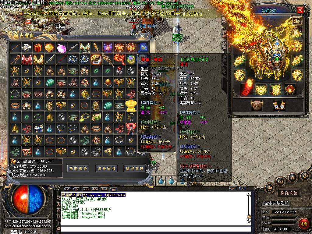 Images53.BMP