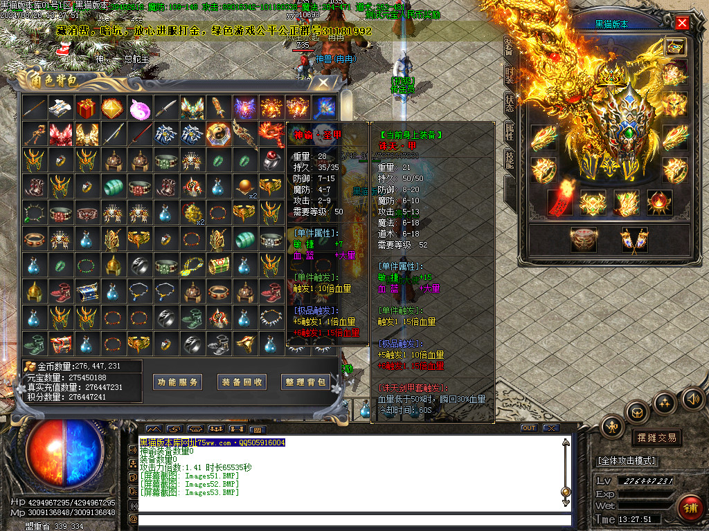 Images54.BMP