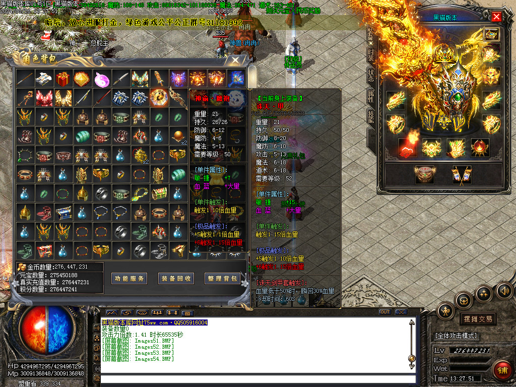 Images55.BMP