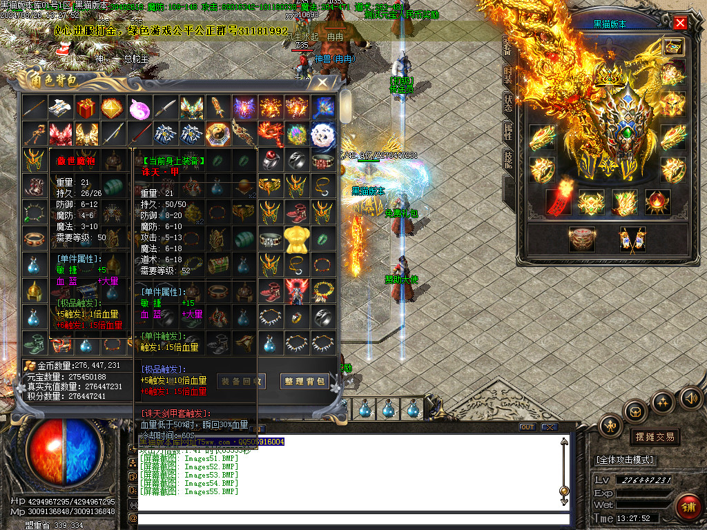 Images56.BMP