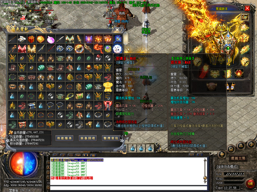 Images60.BMP