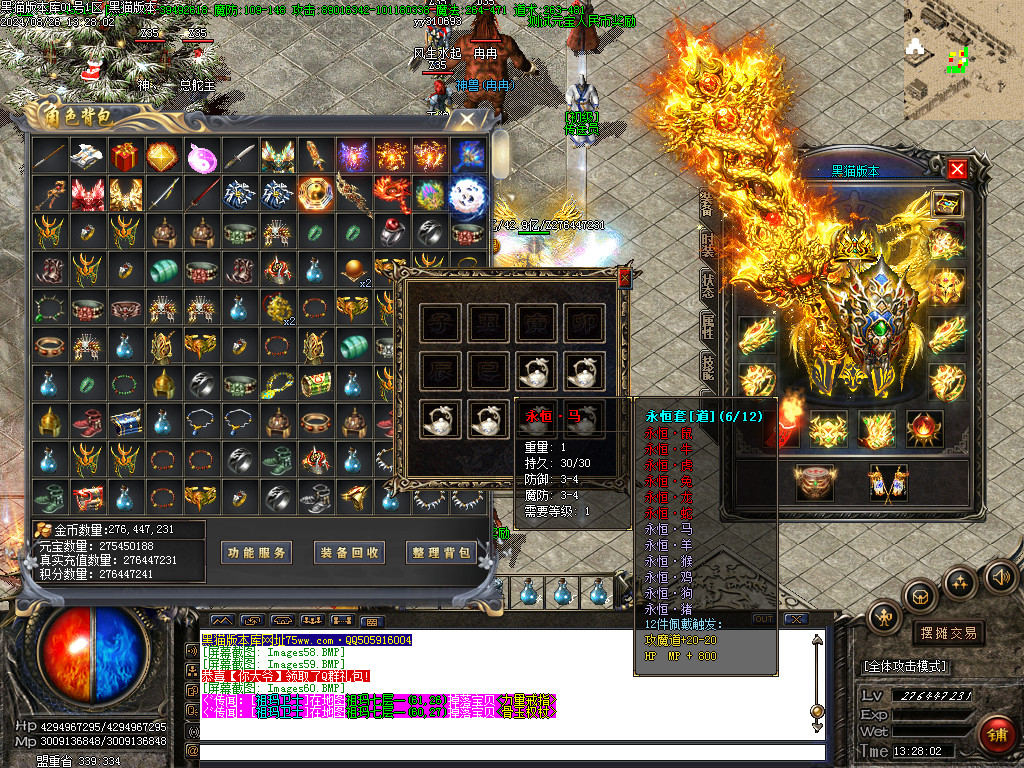 Images61.BMP