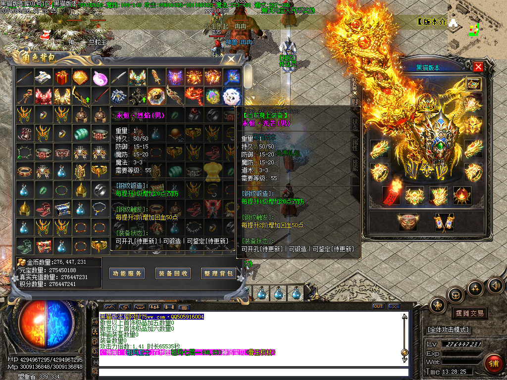 Images63.BMP