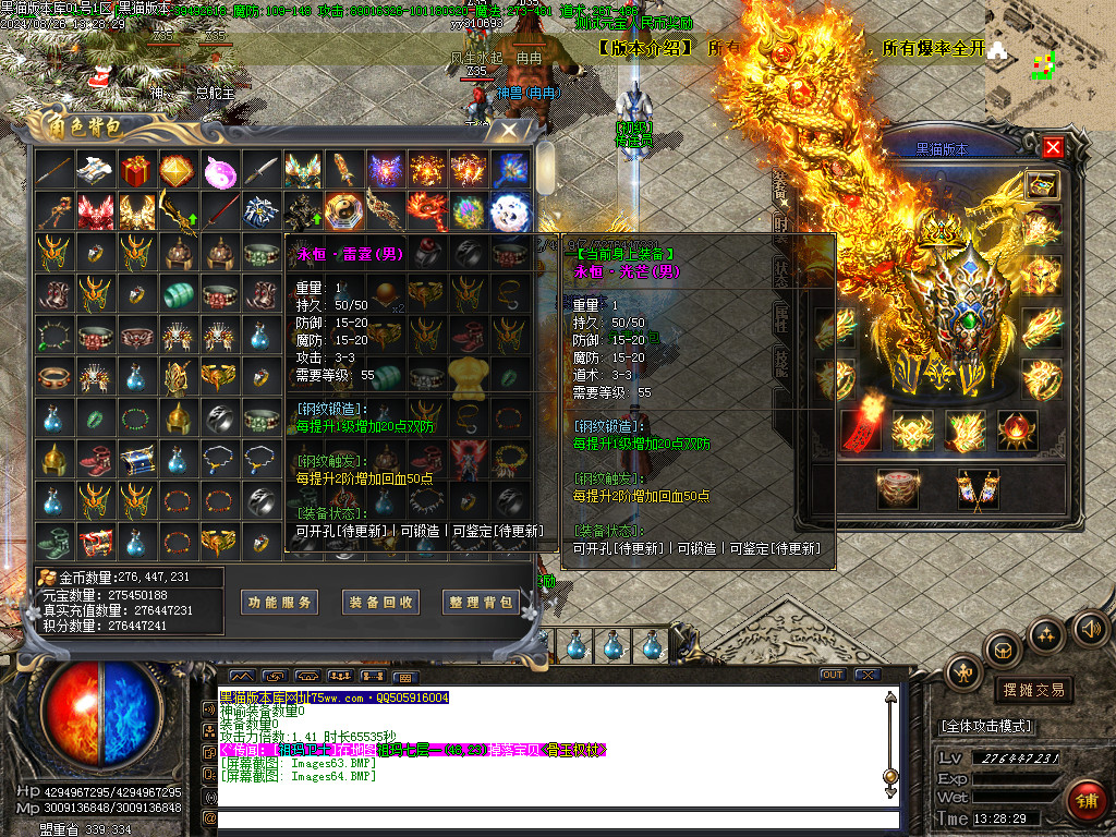 Images65.BMP