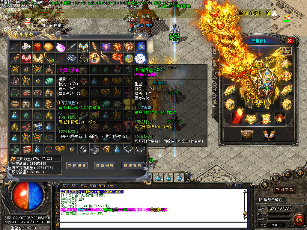 Images64.BMP