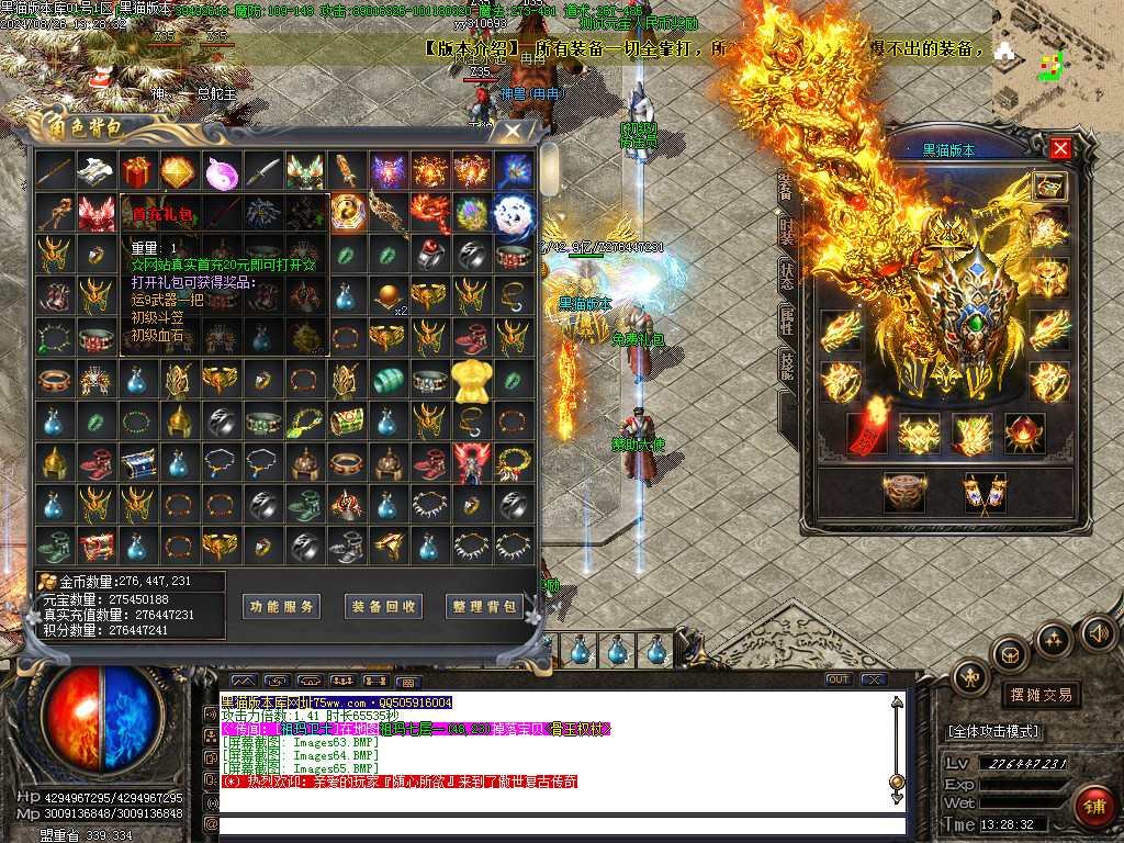Images66.BMP