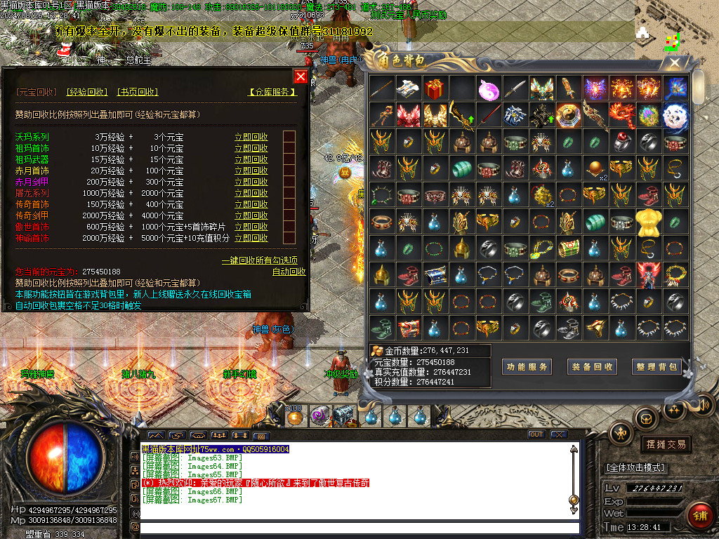 Images68.BMP
