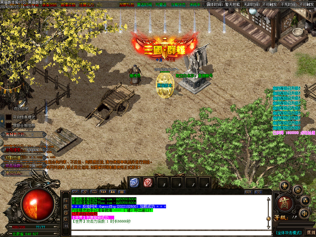 Images02.BMP