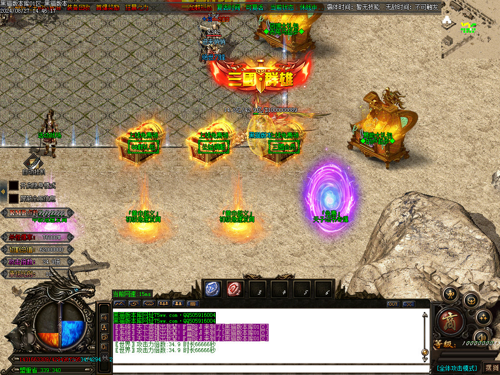 Images03.BMP