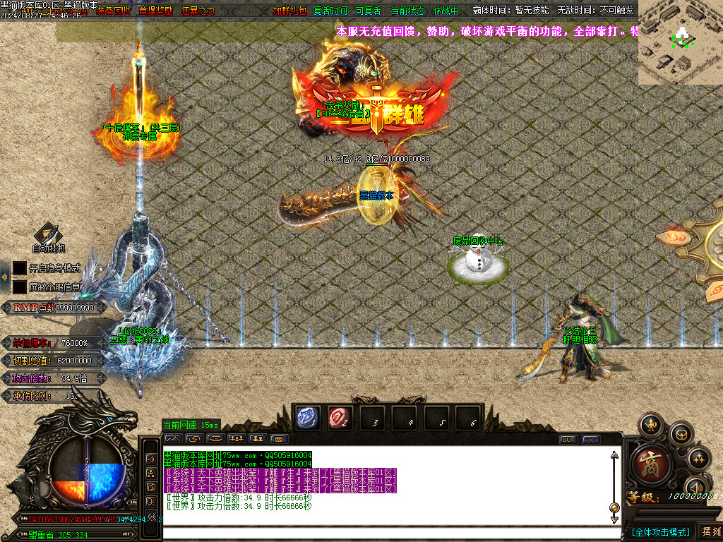 Images06.BMP