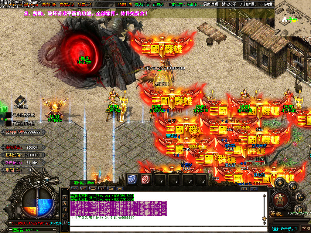 Images09.BMP