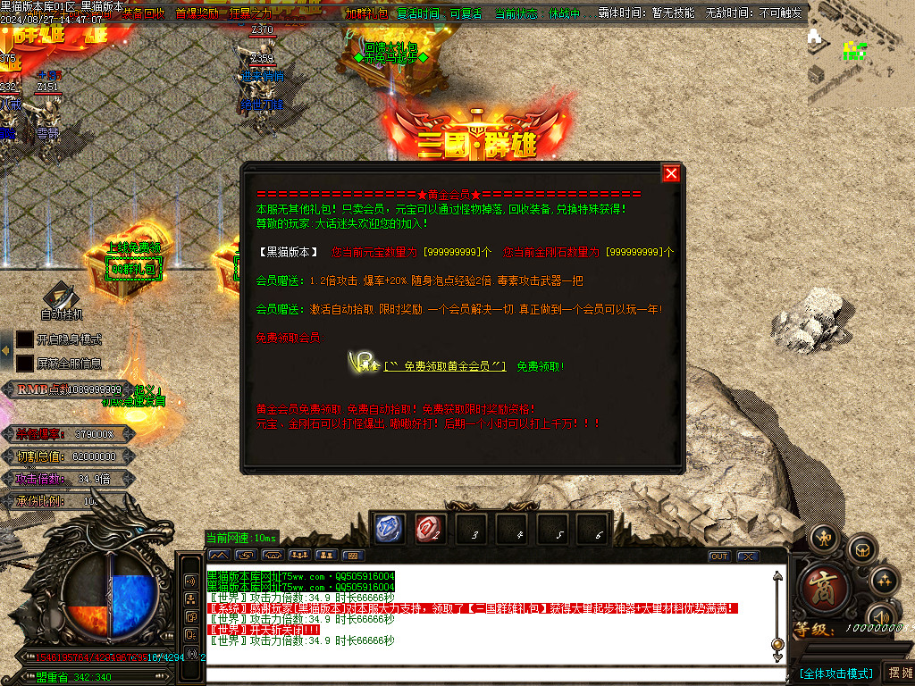 Images15.BMP