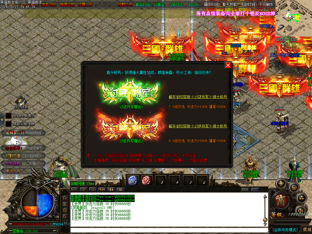 Images22.BMP