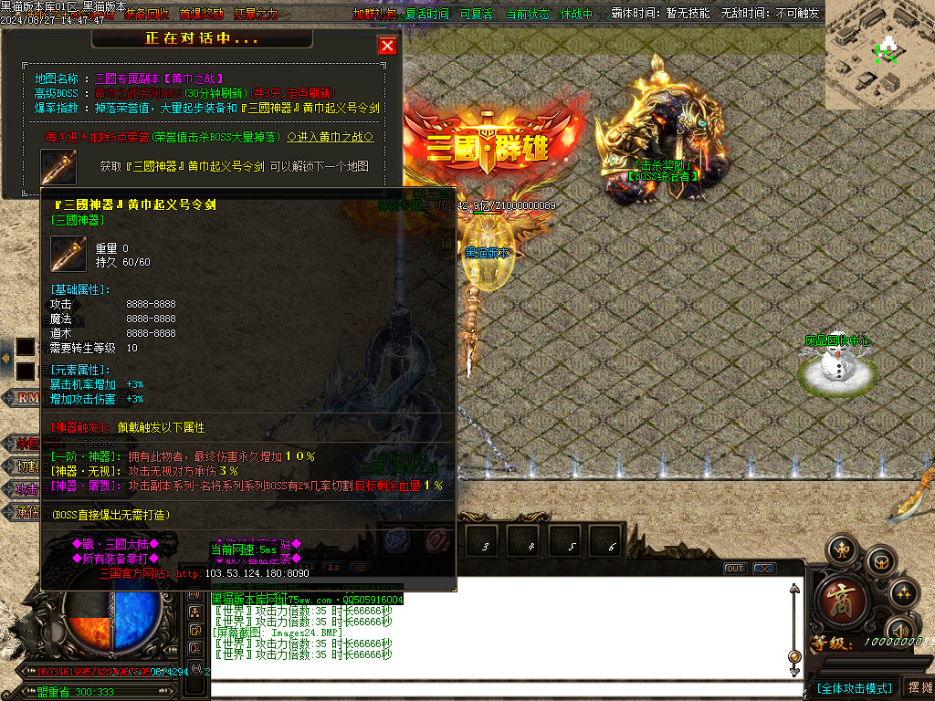 Images25.BMP